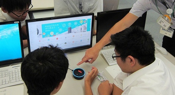 島田市が高校生向けAlexaスキルのワークショップ開催　TOKAIコミュニケーションズが技術支援 画像