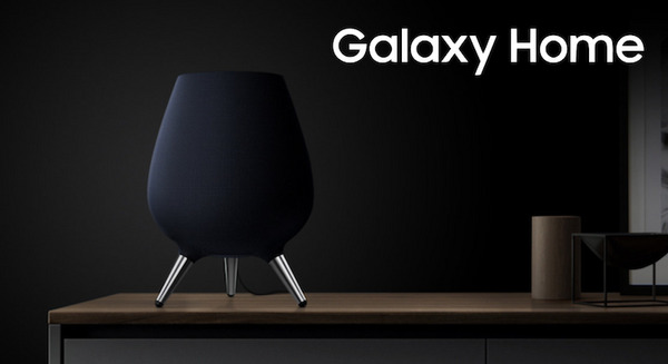 サムスン、Bixby搭載のハイエンドスマートスピーカー「Galaxy Home」発表！ 画像