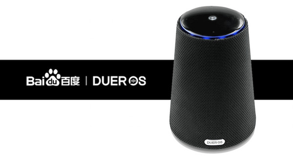 中国Baiduの音声アシスタント「DuerOS」搭載デバイスが6ヶ月で倍増して、1億台突破 画像