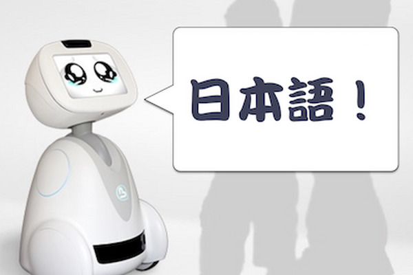 BLUE FROG ROBOTICSの「BUDDY」（バディ） の日本語対応時期発表！ 画像
