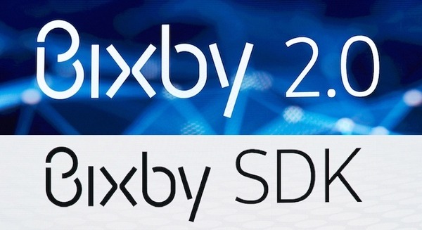 サムスンがBixby向けのSDK・APIを2018年11月公開へ 画像