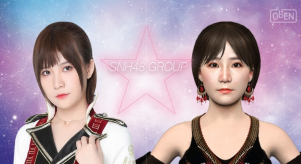 人気グループ「SNH48」のメンバーAijiaのパーソナルAIアバター(PAI)が上海でデビュー 画像