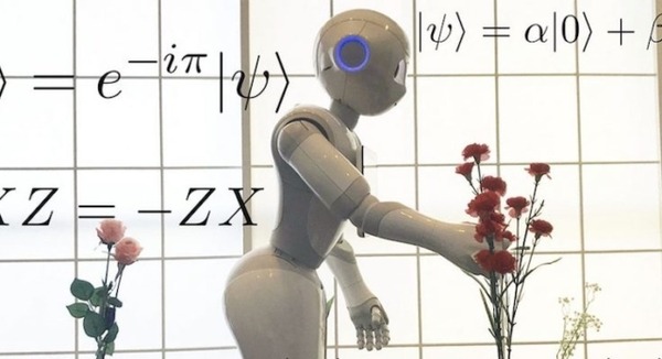 ロボットと量子コンピュータを繋げる「量子ロボティクス」プロジェクト、メルカリの技術カンファレンスで初公開へ 画像