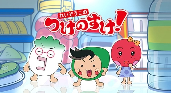 テレビの歴史で初となる、全キャラクターが音声合成でしゃべるアニメがスタート 画像