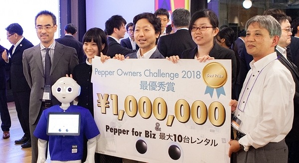 「Pepper Owners Challenge 2018」最優秀賞に輝いた「人に寄り添う検査説明の実現」聖路加国際病院＆エクスウェア チームに聞く 画像