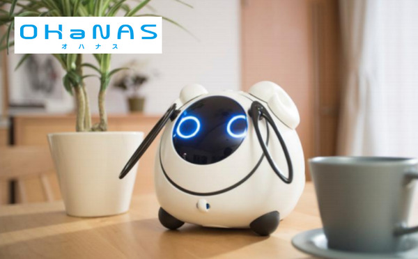 ドコモもロボット業界へ！タカラトミーの新商品「OHaNAS」を共同開発 画像