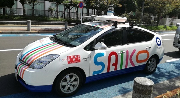【全国初】複数台の自動運転車が同時遠隔監視で走る！交通量の多い青梅街道、約1.5kmをレベル3で走行 画像
