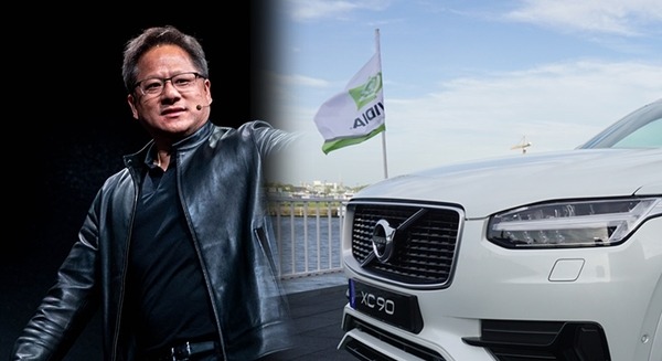 ボルボが2020年代初頭に「レベル2+の自動運転車」の量産車を投入！「NVIDIA DRIVE AGX Xavierシステム」を次世代モデルに搭載 画像