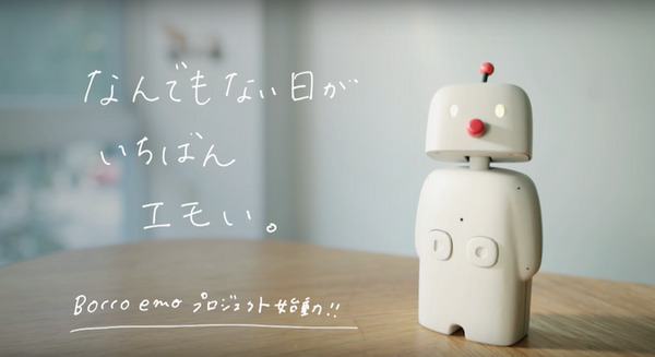 ユカイ工学、BOCCOの次世代機「BOCCO emo」で「エモさ」を追求　2019年夏の提供開始へ 画像