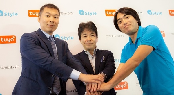 IoTスマート家電を簡単に製品化できるようにしたい！ソフトバンクC&Sが「Tuya SMART」を国内向けに発表！+Styleは3種類のIoT製品を発表 画像