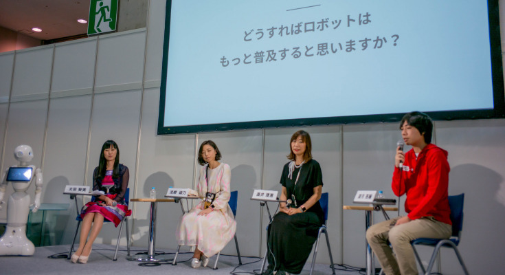「ロボットとは会話しません」 —— 真の魅力はどこに? ロボットと暮らす女性3名が本音で語る 画像