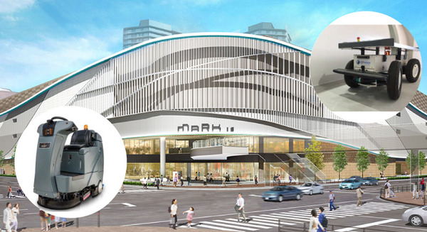三菱地所、11月21日開業の「MARK IS 福岡ももち」に運搬・清掃ロボットを導入へ 画像