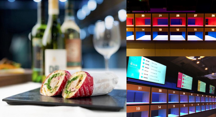 AIが価格を決める　接客店員なしの「寿司ブリトー」専門店が秋葉原にオープン 画像