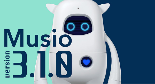 英語学習AIロボットMusio、最新アップデートで初級者向け機能を拡充　新会員サービスもスタート 画像