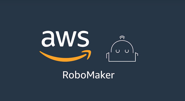 AWSでロボット開発を支援！ Amazonが新サービス「RoboMaker」を発表 画像