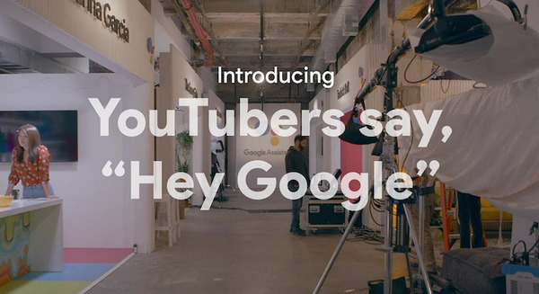 【かっこいい！】有名なYouTuberの6人がGoogleアシスタントのカスタムルーチンをフル活用して競演するとこうなる！ 画像