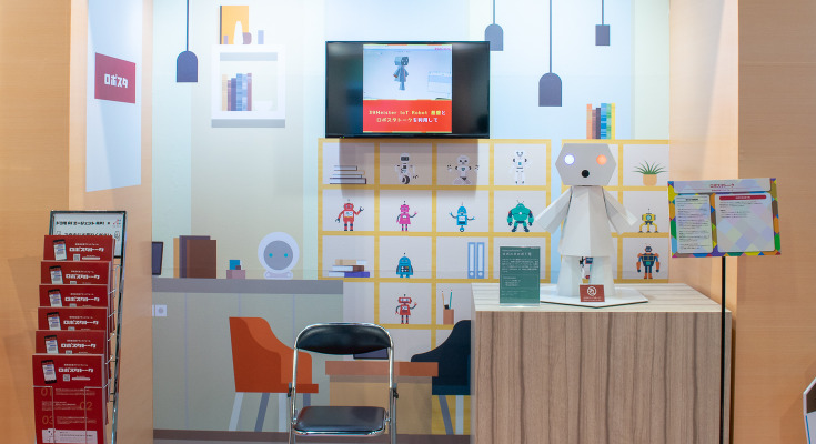 明日から始まる「DOCOMO Open House 2018」に事前潜入! トヨタのヒューマノイドやロボスタロボも展示 画像