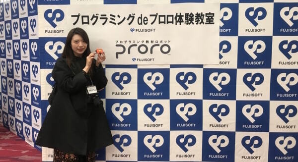 富士ソフトの「Proro」を使った「ミニロボット相撲大会」に参加してきた! 画像
