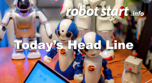 2019年01月08日 ロボット業界ニュースヘッドライン 画像