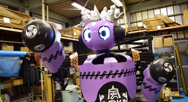 2mの巨大ロボット「風神」を希望者に譲ります　日テレの番組で活躍のロボ 画像