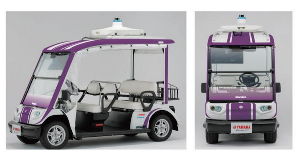 すぐに自動運転の開発に取り組める小型車両、ヤマハモーターパワープロダクツらが発売へ 画像