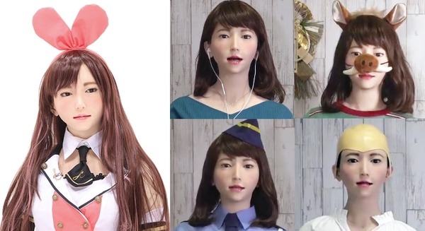 アンドロイド女子アナのアオイエリカ最新情報　「今日は何の日」の七変化が素敵 画像