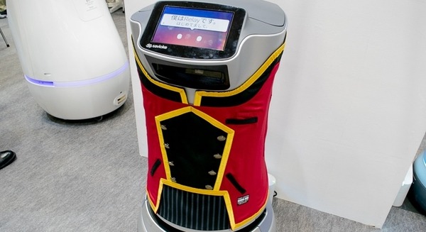 NECネッツエスアイ、4月発売の自律走行案内ロボットなどロボデックスで展示 画像