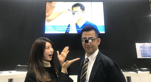 メガネスーパーのメガネ型ウェアラブル「b.g.」を体験してきた!【ウェラブルEXPO】 画像