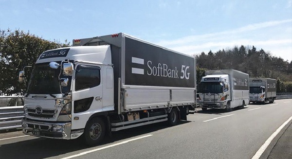 ソフトバンク、車車間通信の遅延時間で1ms以下に成功、世界初！　車両間直接通信「3GPP 5G-NR Sidelink」の屋外通信試験 画像