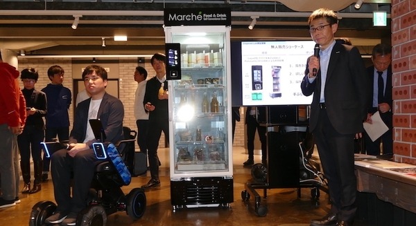 三菱地所とSAP、Inspired.Labを大手町にオープン　WHILLの自動運転システム、パナソニックの無人販売ショーケース等の実証実験もスタート 画像