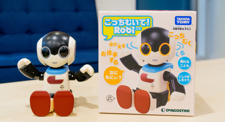 ロビコラボ最新作「こっちむいて！ロビ」が2月14日に発売！ 価格は3500円 画像