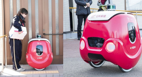 日本郵便とDFAが陸上配送ドローン(自動運搬ロボット)を使った無人配送の実証実験　日々の買い物支援などに期待 画像