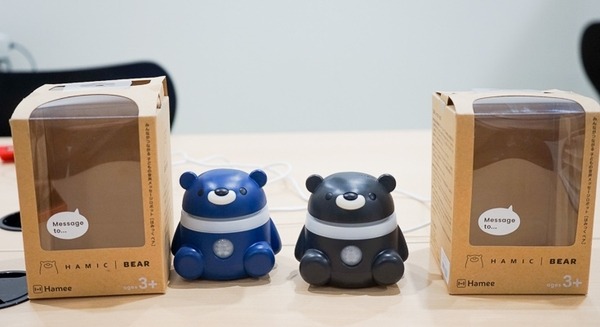 本日発売の4500円のクマ型ロボット「Hamic BEAR（ハミックベア）」を使ってみた！ 画像