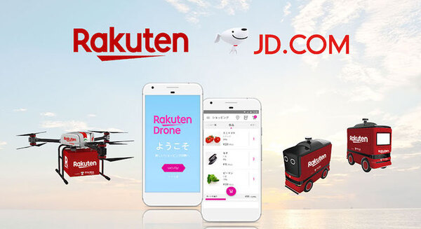 楽天がドローンと地上配送ロボットUGVで無人配送ソリューションの確立へ　楽天ドローンと京東が連携 画像