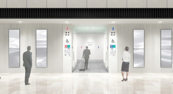 成田空港のトイレは空きや行列の状況がすぐわかる　IoT、大型液晶、タブレットリモコンを装備したTOTOの最新のトイレ空間「experience TOTO」 画像