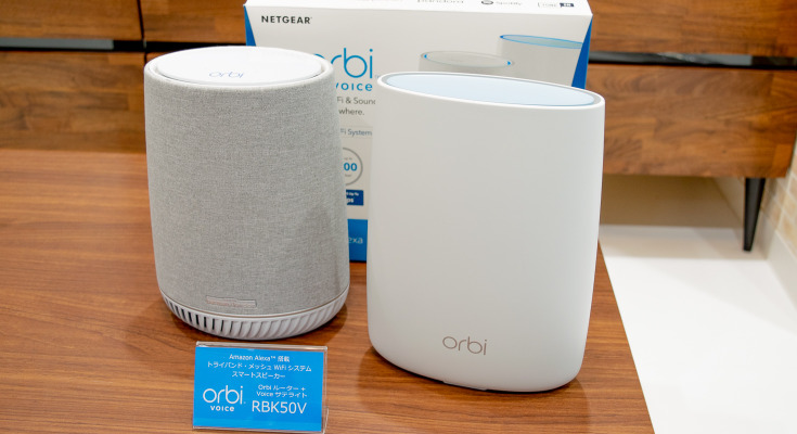 メッシュWi-Fiのサテライトになるスマートスピーカー「Orbi Voice」の先行予約が開始 画像