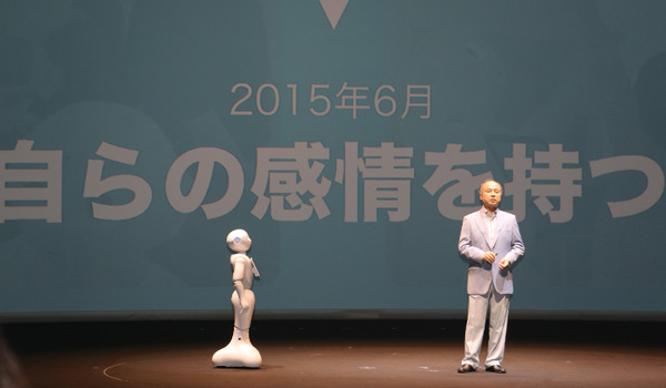 Pepperにハートをプレゼントしたいと思った【Pepper一般発売発表会】 画像