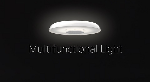 ソニー系列が照明器具で高齢者を見守るサービス　6月から賃貸不動産向けに 画像