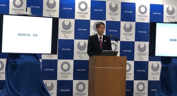 東京2020ロボットプロジェクトが本格始動　第一弾でトヨタ、パナがロボット発表 画像