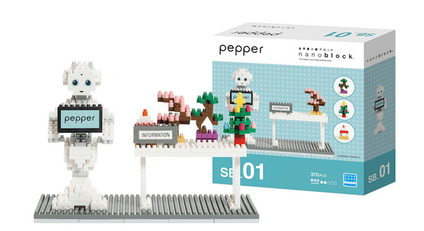 大人向けブロック「nanoblock」にPepperが登場！ 価格は3500円、4月2日に発売 画像