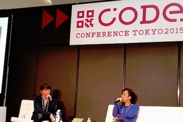【CODE CONFERENCE TOKYO 2015】トークセッションに登壇しました 画像