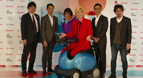 東京・丸の内エリアでテムザック「RODEM」を使った公道実証実験　3月18日から22日までの５日間 画像