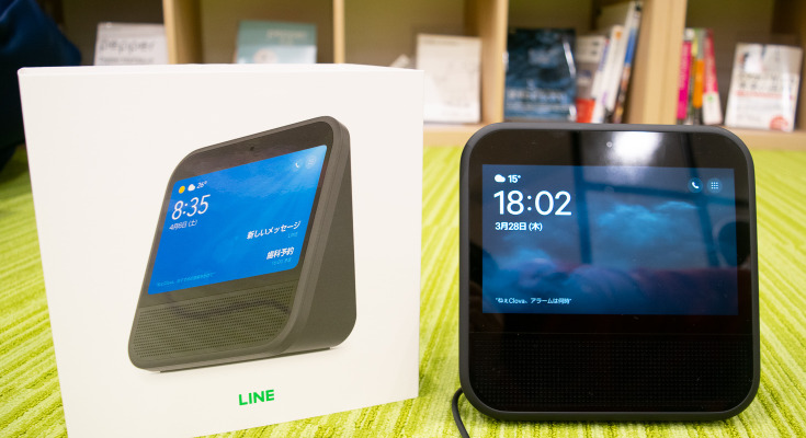 Clova Deskが届いたので開封して使ってみた！ AmazonやGoogleデバイスとの比較も 画像