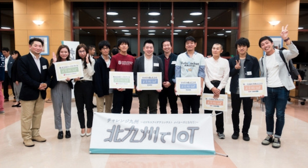 公衆トイレのトイレットペーパー残量を計測　北九州市で実証実験 画像