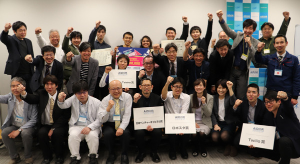 【IoT業界探訪Vol.28】大阪発のIoT・ロボットビジネスを —— AIDOR Accelerationデモデイレポート 画像