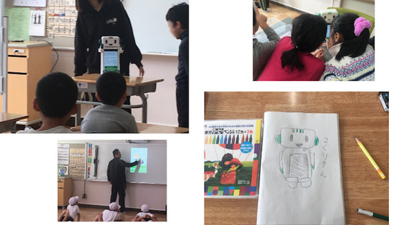 ロボット「こくり」と過ごしたらどんな変化があるか　 NCTが特別支援学級を対象に効果検証を実施 画像