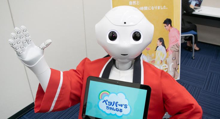 最新版「Pepper for Biz 3.0」が発表 ハードウェアは進化せずも会話応答率は7倍に 画像