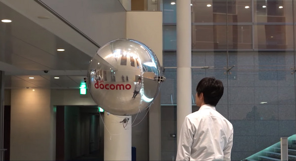 NTTドコモが「羽根のないドローン」を開発　プロペラなく安全に使用可能 画像