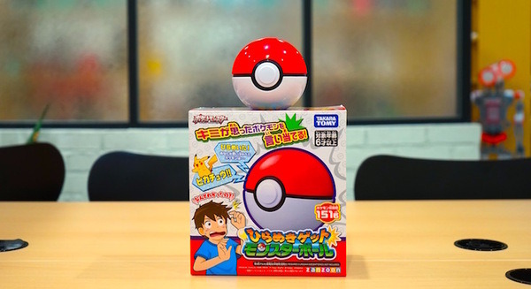 4月27日発売のモンスターボール型ロボットで遊んでみた！ お値段3,990円 画像