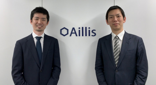 医療の「匠の技を医療現場に届ける」AI技術でインフルエンザの早期発見を目指すアイリス、12.5億円の資金調達 画像